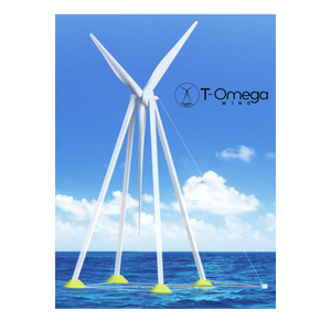 T-Omega Turbine